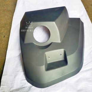 804 704 904后尾灯罩尾灯板灯座原厂件 604 道依茨法尔拖拉机554