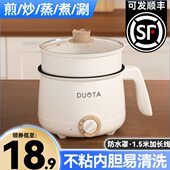 煮鸡蛋神器插电双层煮蛋器锅家用多功能小型蒸蛋器迷你宿舍小功率