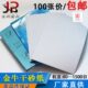 金牛干磨砂纸木工打磨沙纸油漆家具抛光沙皮纸墙面打磨白砂纸 包邮
