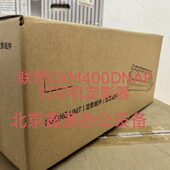 GXM400DNAP定影 GXM400DNA 原装 联想GXM300DNA加热组件GXM300DNAP