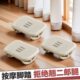 办公室脚踏凳搭腿凳桌下脚踩凳防翘二郎腿神器加厚耐用沙发搁脚凳