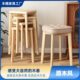 实木凳子家用木质北欧小户型板凳创意方凳客厅木凳子餐椅结实矮凳