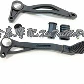 适用贝纳利大魔鬼752S BJ750GS变档杆换档踏杆后刹车踏杆踏头橡胶