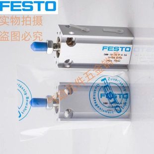 DMML FESTO气缸DMM