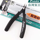 宝工1PK E进口防静电如意细刃斜口钳斜嘴钳斜咀钳子电子剪钳 25P