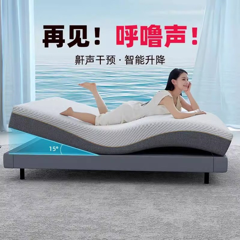 减鼾全自动智能床垫1.8M助起现代简约卧室多功能T电动床架一键入