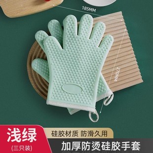 优勤防烫手套耐高温加厚厨房硅胶微波炉防滑X烘焙烤箱新款