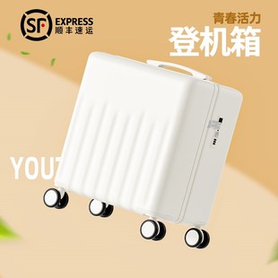 女登机旅行拉杆密码 行李箱小型18寸2025新款 皮箱U子轻便静音万向