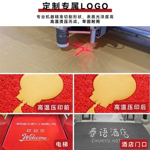 商用地垫防水防滑PVC红地v毯公司门口迎宾门垫可裁剪进门丝圈脚垫
