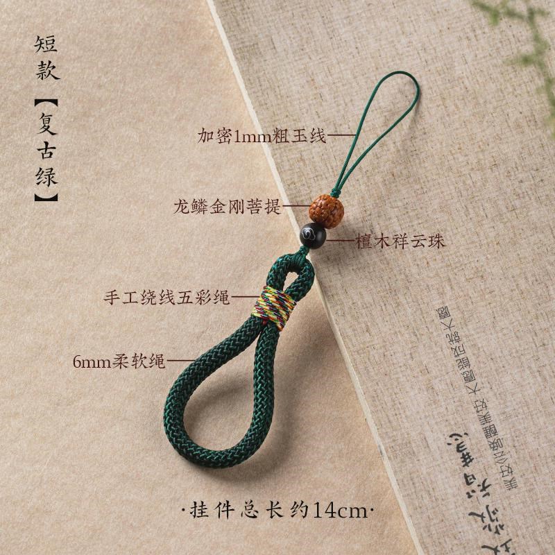 手工编织长款挂脖k绳男款吊绳手机挂绳女挂件手机防丢绳手提手新