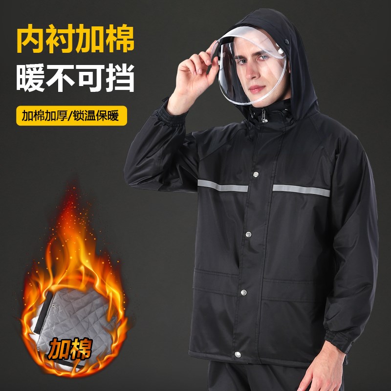 冬季加棉雨衣雨裤装全身防暴雨电动车防水加厚保暖加绒分体男女