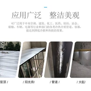 保温棉隔热棉自粘保温材料蜂箱水箱彩钢瓦保温板屋顶隔热板耐温