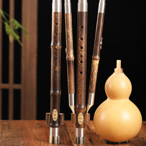 沁竹轩调葫芦丝紫竹降b+C 组全G调+F调两管吹两调两用