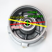 刹车盖 前轮毂五三轮车摩车前轮 互换器