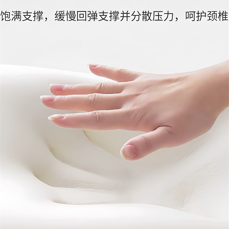 学校午睡用品,午睡枕,中学生教室,儿童专用午睡枕,护胸护颈,舒适