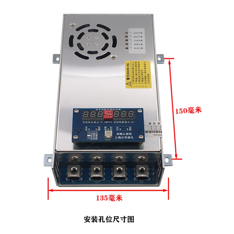 大功率房车改装升压车载充电器V2发电机充2V3V8V电池可并连