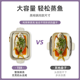 蒸炖锅陶瓷白盘适配蒸炖锅ZZ家用微波炉蒸菜盘子