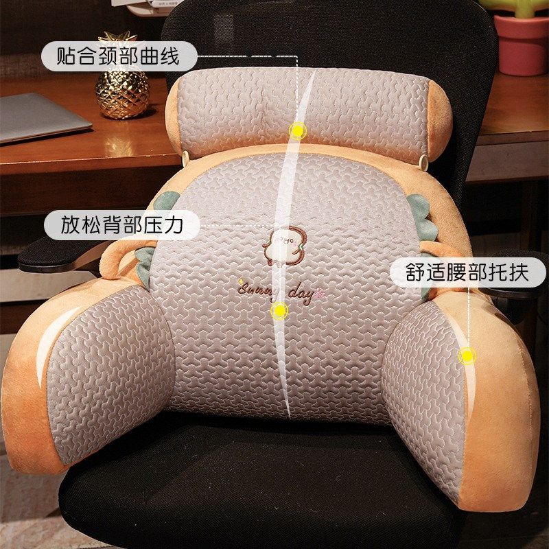 夏季冰豆豆床头软包护腰靠垫孕妇靠枕床上大靠背沙发宿舍看书床靠,居家布艺,床头靠垫,淘宝优惠券,粉丝福利购,淘宝优惠卷