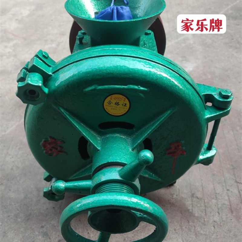 家乐20型加大加厚干湿两用磨粉机钢片式磨粉磨浆机头商用磨粉机.