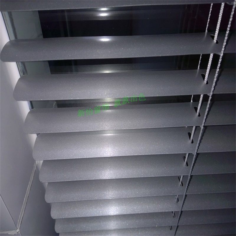 铝合金百叶窗帘防水家用卷帘办公室遮光卧室升降免打孔定制,居家布艺,百叶帘/折帘/罗马帘,淘宝优惠券,粉丝福利购,淘宝优惠卷