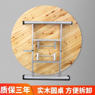 大餐桌圆桌面实木大圆桌杉木圆桌酒店多圆台