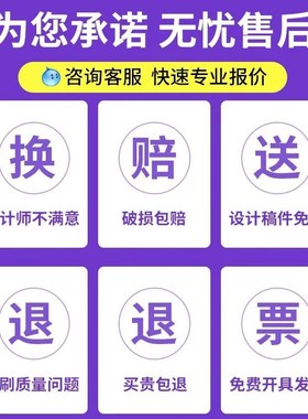 画册印刷宣传册印制公司产品图册设计制作小册子企业员工手册定制