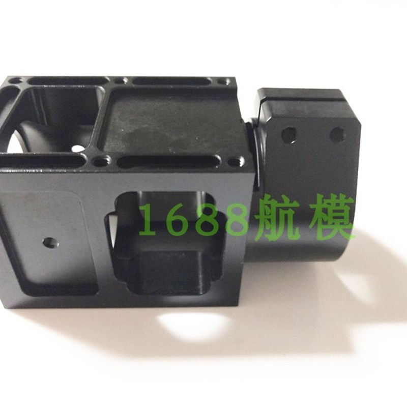 CNC铝合金 D  mm碳管 中心板固定座 管座  横向折叠管夹