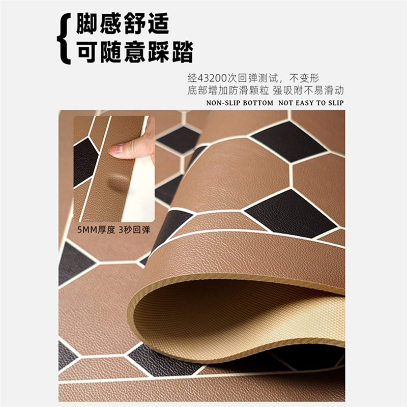 入户门地垫进门门口22新款PC免洗擦高级皮革耐脏裁剪地毯