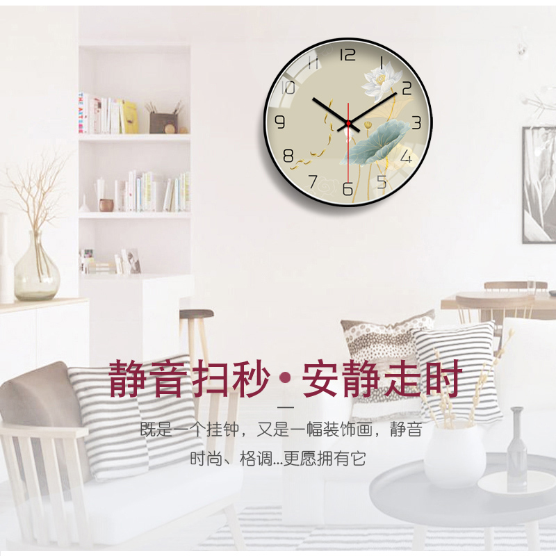 和气生财挂钟客厅钟表挂墙家用时钟现代大气挂表时尚石英钟荷