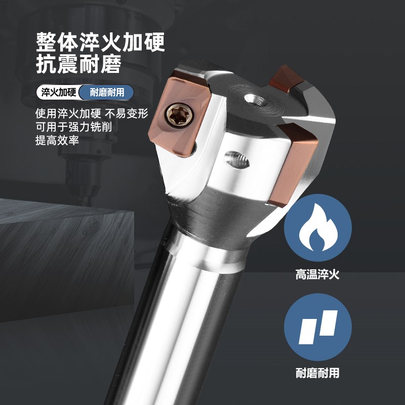 一体式直角炮塔铣刀杆400R铣刀盘R0.8直柄C20炮塔铣床C16柄R5刀盘