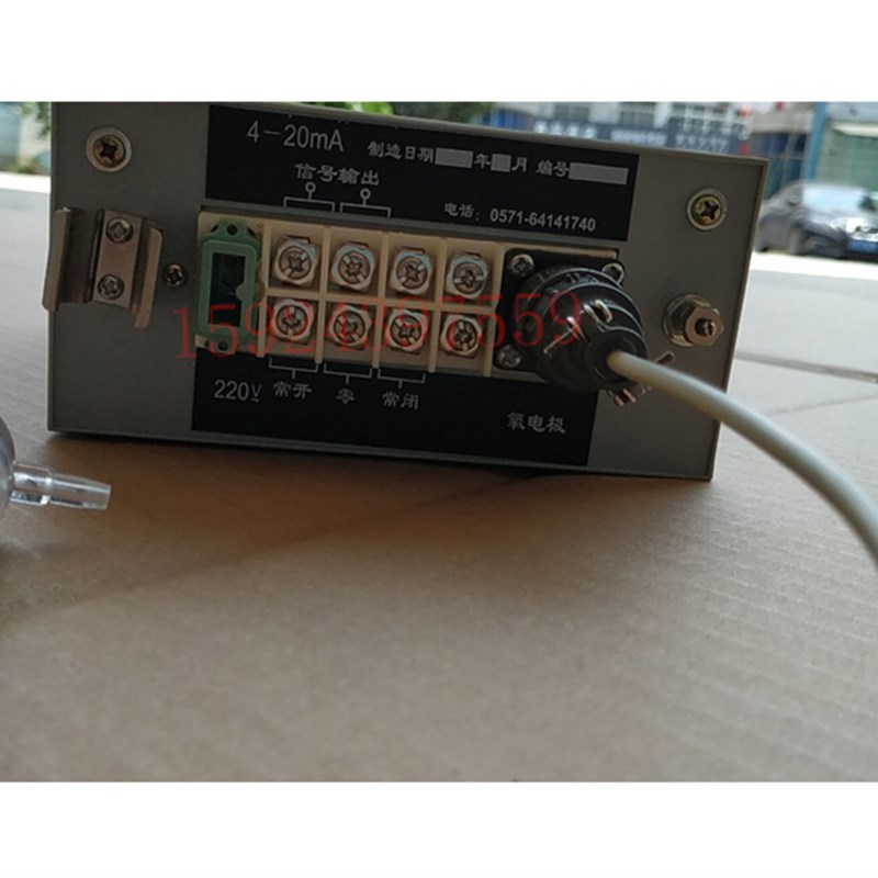 KY-2N氮气分析仪99.测氮仪 氮气含量纯度浓度检测制氮机报警仪