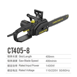 卡顿手持式伐木锯电动锯砍树机大功率木工电动工具