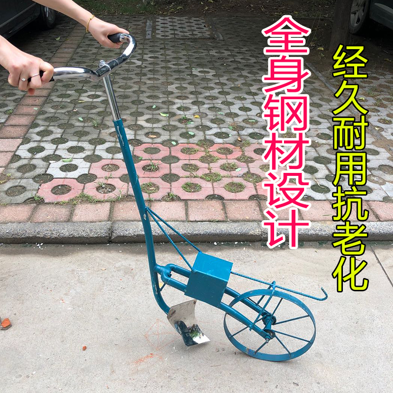 果园开沟机锄草机翻土松土神w器农用开荒工具人工小型家用耕地机