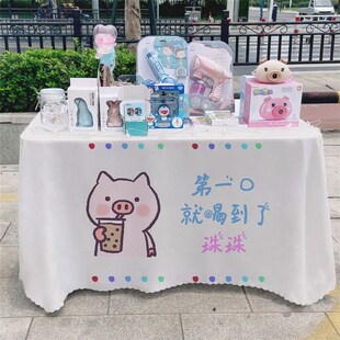 饰广告布展示桌布 现货速发甜点甜品铺子摆摊广告桌布D夜市招牌装