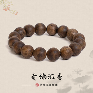 【电白沉香集团】奇楠沉香金沙叶树心油圆珠单圈手串13mm