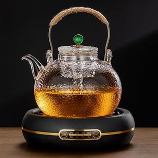 花茶养生壶 煮茶器蒸汽玻璃提梁煮茶蒸茶壶家用保温电陶炉煮茶套装