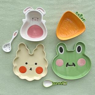 北欧可爱系卡通陶瓷碗盘萌萌少女心家用早餐辅食水果甜品儿童餐盘