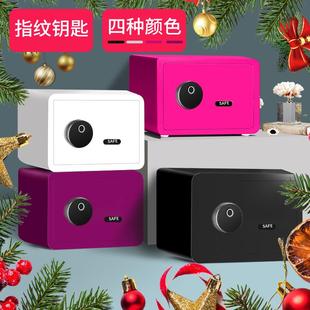 保险柜家用小型防盗保险箱办公贵重物品保管箱密码 2024新款 箱首饰