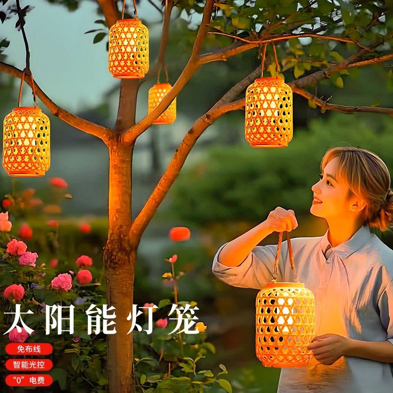 太阳能户外灯庭院吊灯藤编挂树灯花园阳台装饰中式复古仿竹编灯笼