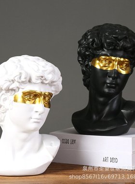 北欧风轻奢风大卫摆件描金雕塑工艺品欧式咖啡馆餐厅柜台装饰摆设