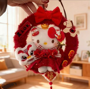 正版厨师hellokitty包包挂件毛绒公仔玩偶女生日礼物送闺蜜圣诞节