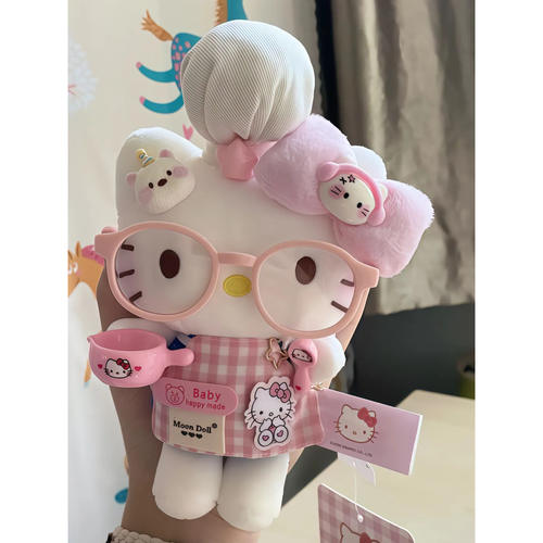 正版厨师hellokitty包包挂件毛绒公仔玩偶女生日礼物送闺蜜圣诞节