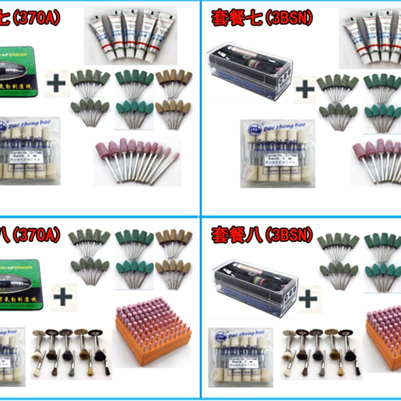 黑鹰气动打磨机 风动打磨机 CAL-3BSN CAL-370A 模具抛光修边雕刻