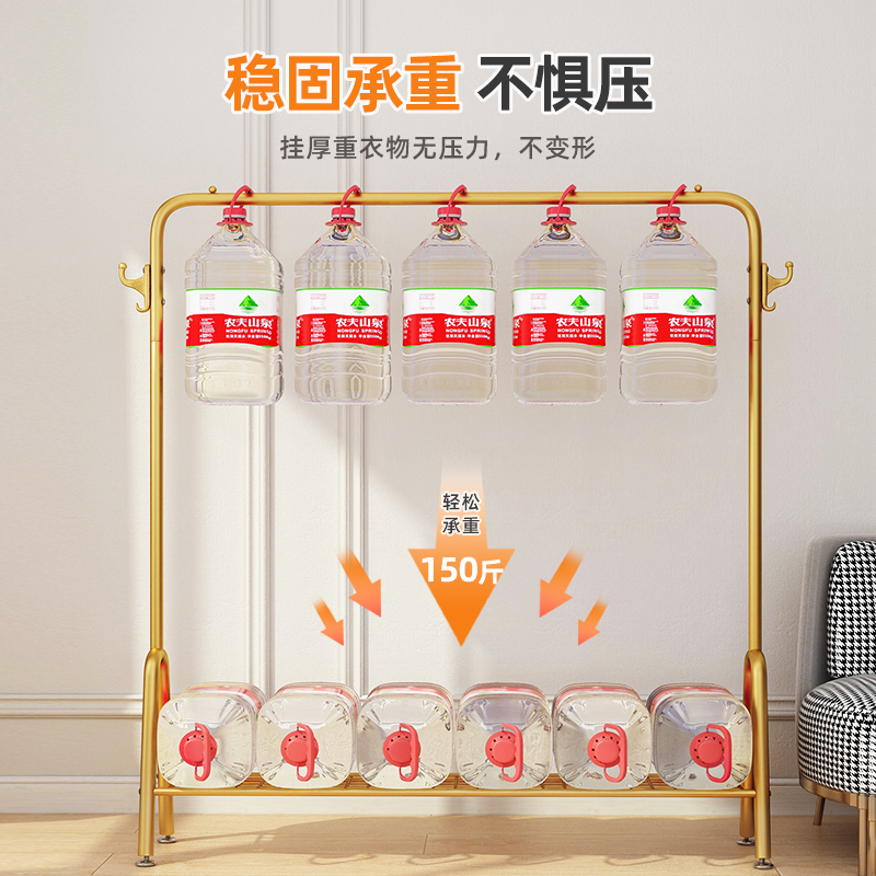 晾衣架落地折叠室内晒衣架阳台卧室挂衣架子家用简易单杆式衣帽架