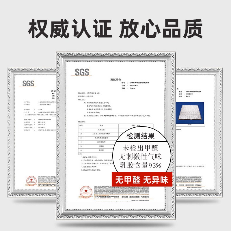 床垫椰棕垫棕榈护脊硬垫子折叠1.8m定制家用卧室护腰儿童榻榻米垫