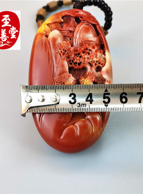 玉石原石寿山石雕芙蓉石财源广进手把件观赏奇石送挂绳2