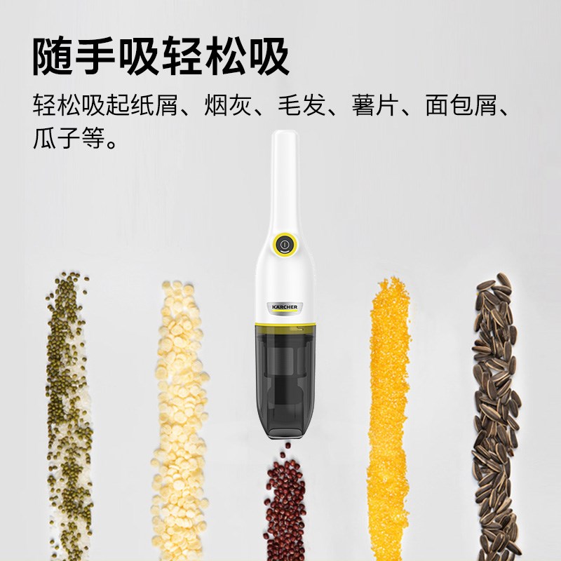 德国卡赫无线吸尘器家用手持式大吸力强力车载车用汽车充电随手吸