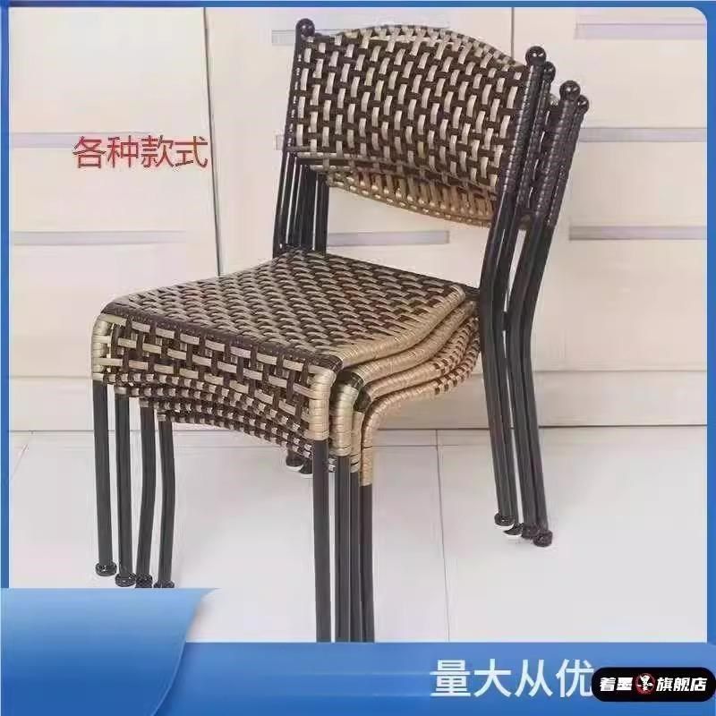 子靠背茶几竹椅家用椅滕椅餐椅单人矮小号腾椅阳台编织,住宅家具,餐椅,淘宝优惠券,粉丝福利购,淘宝优惠卷