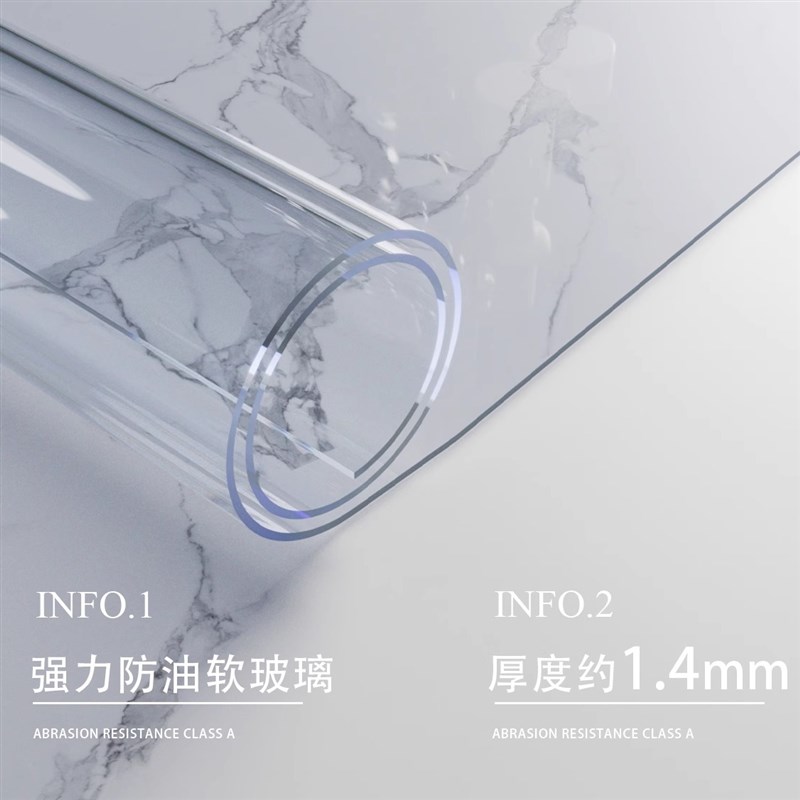 桌垫PVC软玻璃防水防油卡通餐垫桌布耐脏免洗桌面保护垫定制