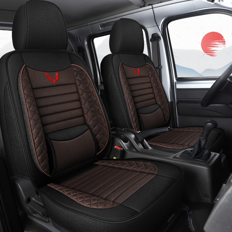 五菱荣光小卡1.5五凌新卡1.8座全包单双排微卡客货车坐垫亚麻